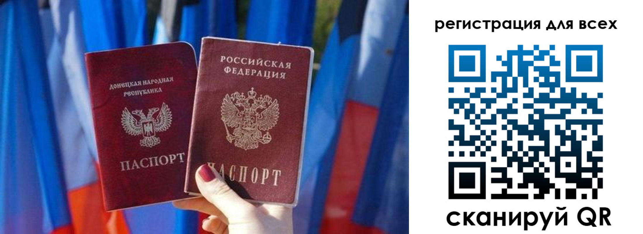 найти адрес прописки в Новоалтайске